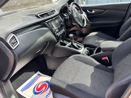 2017 Nissan Qashqai - photo 20