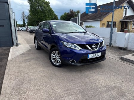 2015 Nissan Qashqai - photo 2