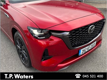 2026 Mazda CX-60 - photo 15