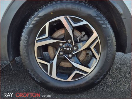 2024 Kia Sportage - photo 8