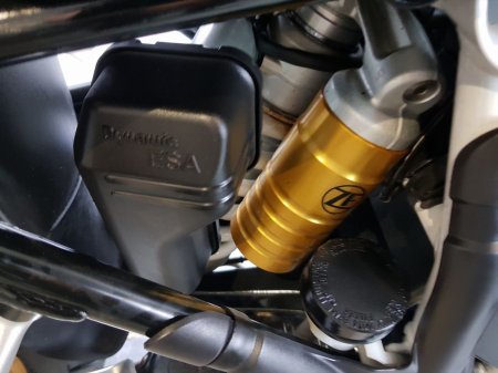 2021 BMW R 1250 - photo 23