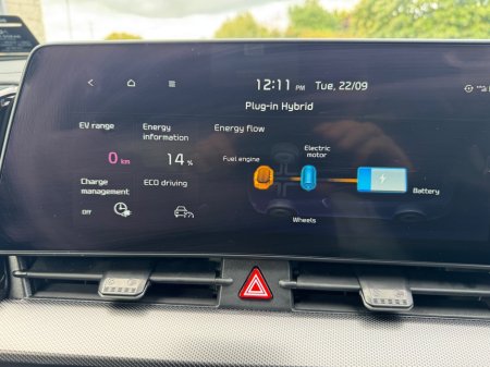 2026 Kia Sportage - photo 23