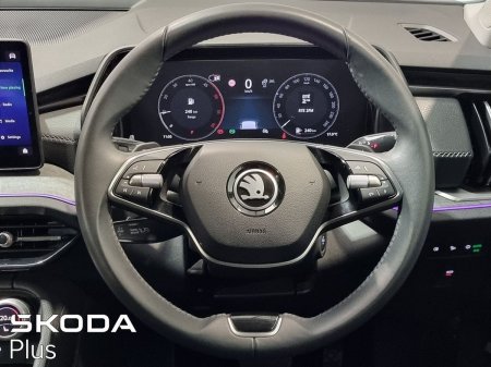 2025 Skoda Kodiaq - photo 25
