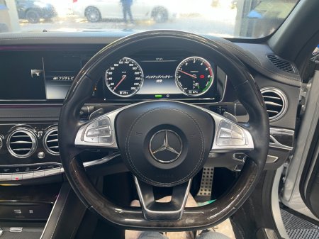2016 Mercedes-Benz S-Class - photo 8