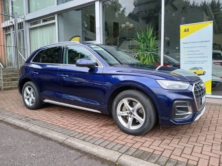 2023 Audi Q5 - photo 5