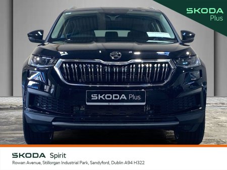 2024 Skoda Kodiaq - photo 11