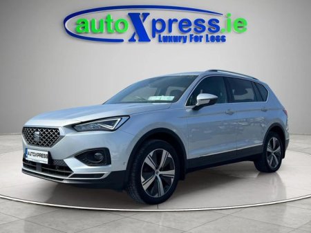 2023 SEAT Tarraco - photo 5