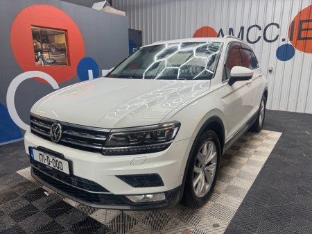 2017 Volkswagen Tiguan - photo 6