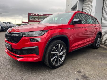 2023 Skoda Kodiaq - photo 4