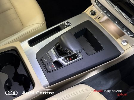 2023 Audi Q5 - photo 13