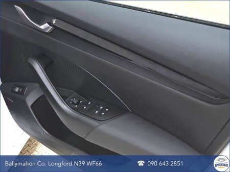 2025 Skoda Octavia - photo 20