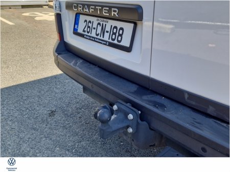 2026 Volkswagen Crafter - photo 21