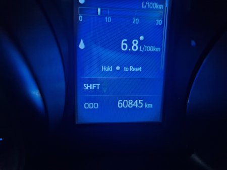 2018 Toyota Auris - photo 7