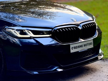 2021 BMW 5-Series - photo 2