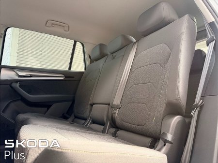 2026 Skoda Kodiaq - photo 6