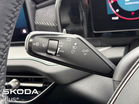 2025 Skoda Kodiaq - photo 25