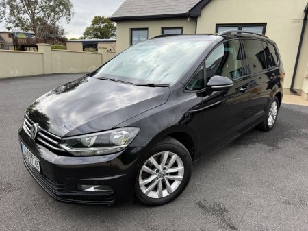 2016 Volkswagen Touran - photo 2