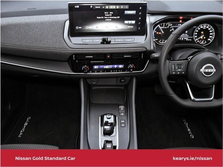 2025 Nissan Qashqai - photo 22