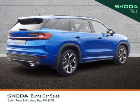 2025 Skoda Kodiaq - photo 3