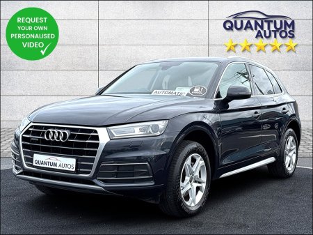 2017 Audi Q5 - photo 3