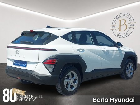 2026 Hyundai KONA - photo 8