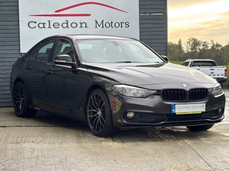 2016 BMW 3-Series - photo 22