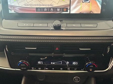 2026 Nissan Qashqai - photo 24