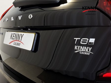 2026 Volvo XC90 - photo 18