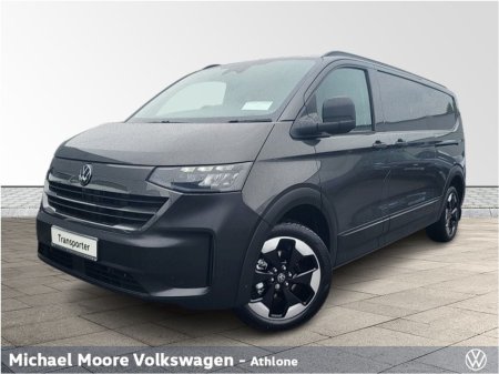 2027 Volkswagen Transporter - photo 10