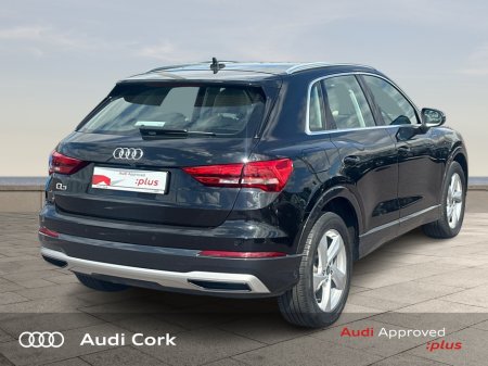 2023 Audi Q3 - photo 7