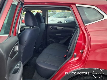 2017 Nissan Qashqai - photo 12