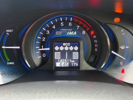 2013 Honda Insight - photo 19