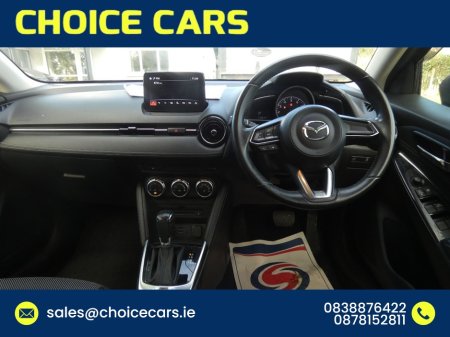 2017 Mazda Demio - photo 6