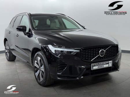 2023 Volvo XC60 - photo 3