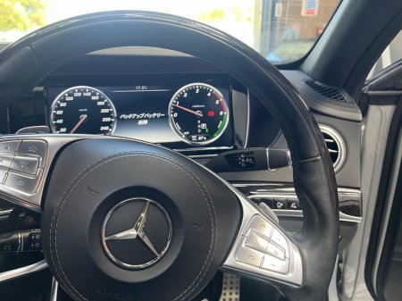2016 Mercedes-Benz S-Class - photo 13