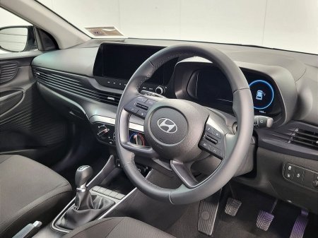2026 Hyundai i20 - photo 6