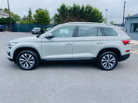2023 Skoda Kodiaq - photo 10