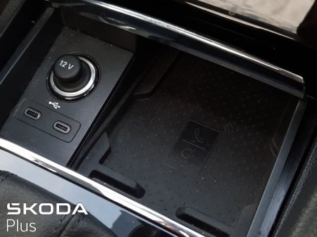 2024 Skoda Kodiaq - photo 31