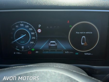 2024 Hyundai Tucson - photo 17