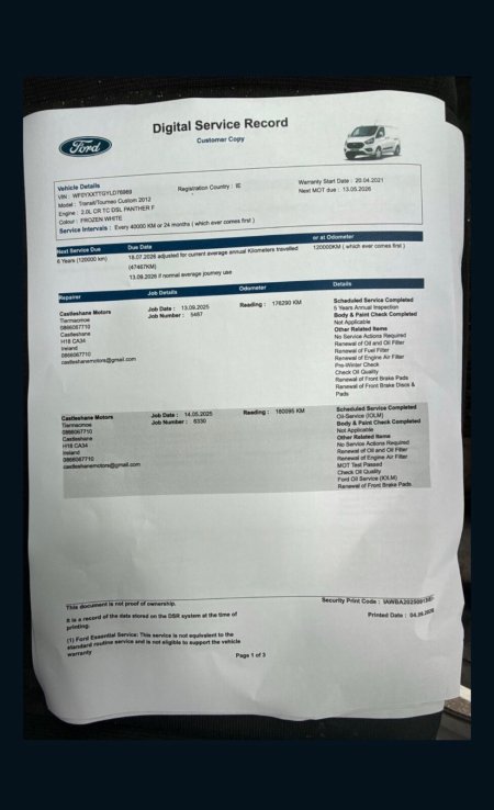 2021 Ford Transit Custom - photo 19