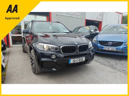 2015 BMW X5 - photo 4