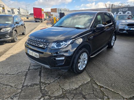 2016 Land Rover Discovery Sport - photo 36