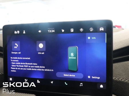 2026 Skoda Kodiaq - photo 28