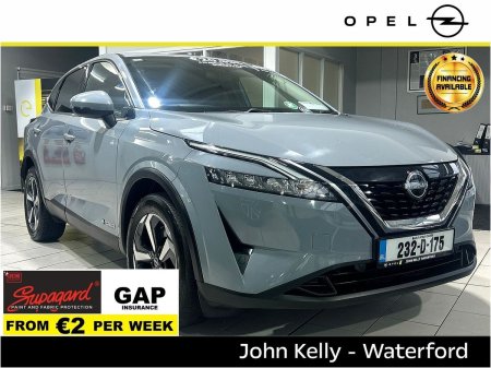 2023 Nissan Qashqai ePOWER QASHQAI SV