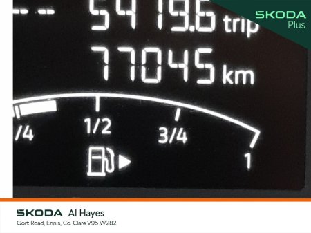 2023 Skoda Fabia - photo 4