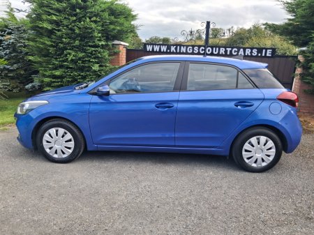 2019 Hyundai i20 - photo 13