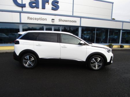2020 Peugeot 5008 - photo 3