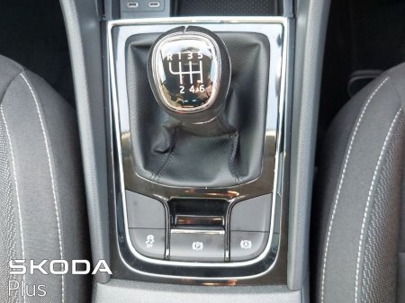 2023 Skoda Karoq - photo 24
