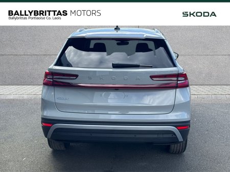 2026 Skoda Kodiaq - photo 4