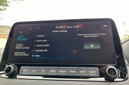 2023 Hyundai KONA - photo 30